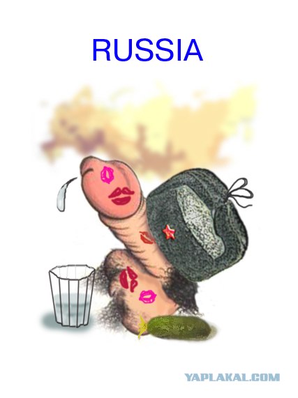 Продаёт айфон)
