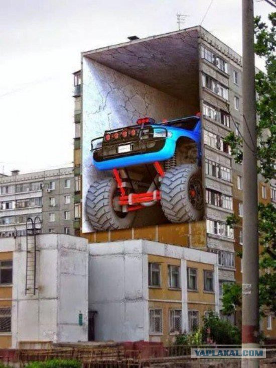 Прикольные картинки из сети