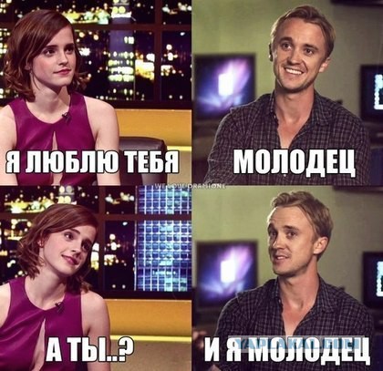 Веселые картинки