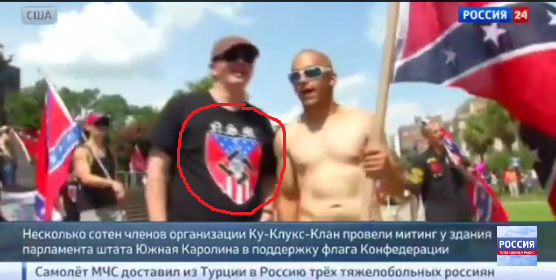 Беспорядки в Южной Каролине