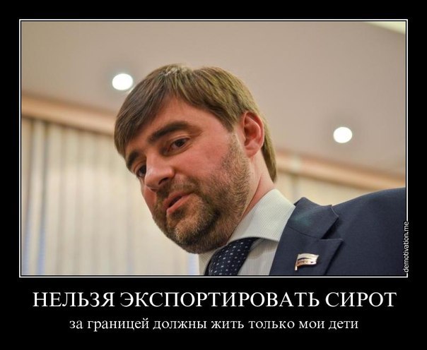 Хабенский пришел к Путину с интересным значком