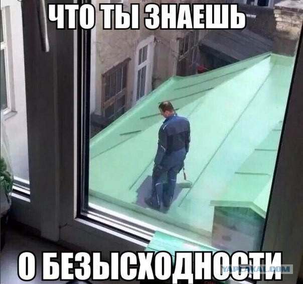 Картинки из инета