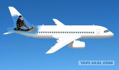 Зимний вариант