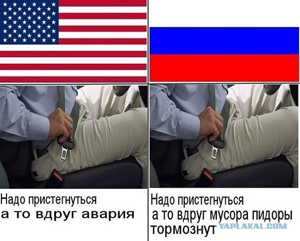 Картинки с просторов на четверг