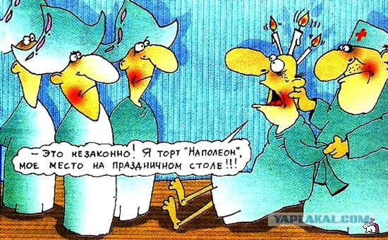 Ультиматум Путину от будущего царя