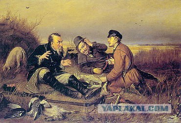 Война "Судного дня"