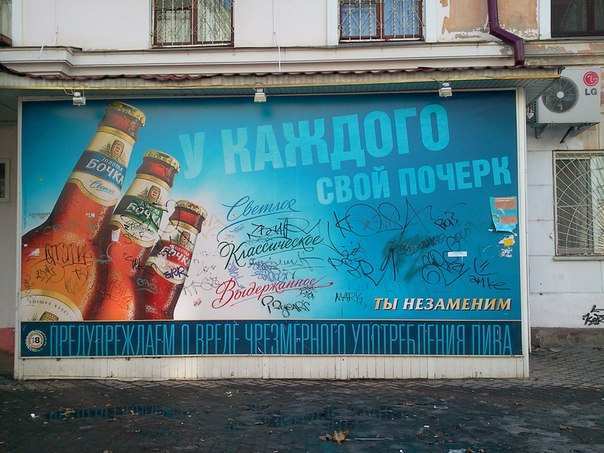 Веселые картинки