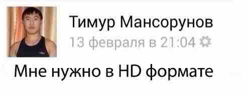 Два года колонии за порно-ролик с любовницей