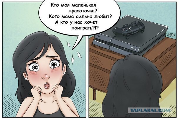 Разное на субботу