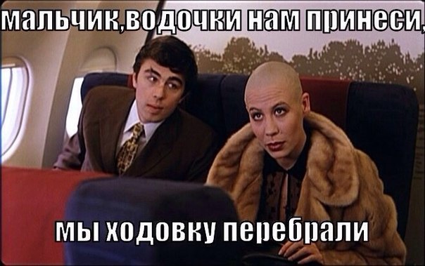 Немного картинок и демотиваторов