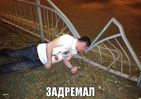 Картинки, надписи