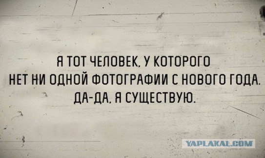 Смешные комментарии 07.01.2016