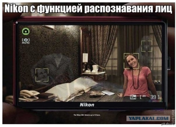 Блин народ, чет я очкую