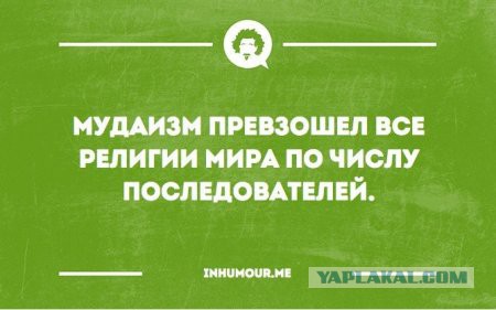 Новая подборка картинок