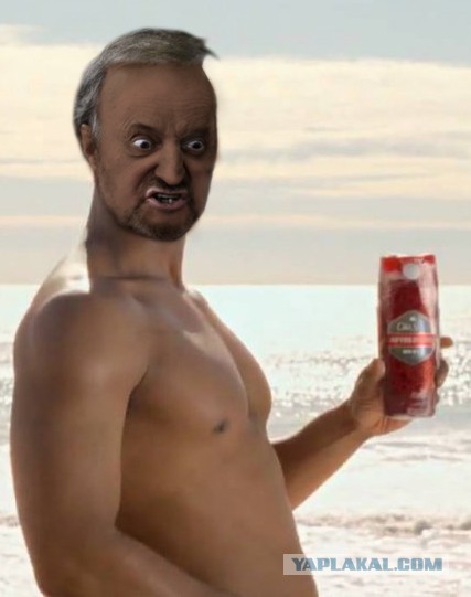 Фотожаба "Бюллетень мне запили!"