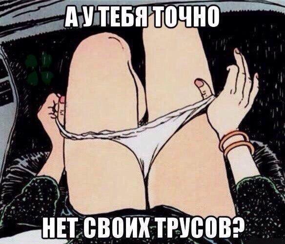 Абсурдный юмор ч.17