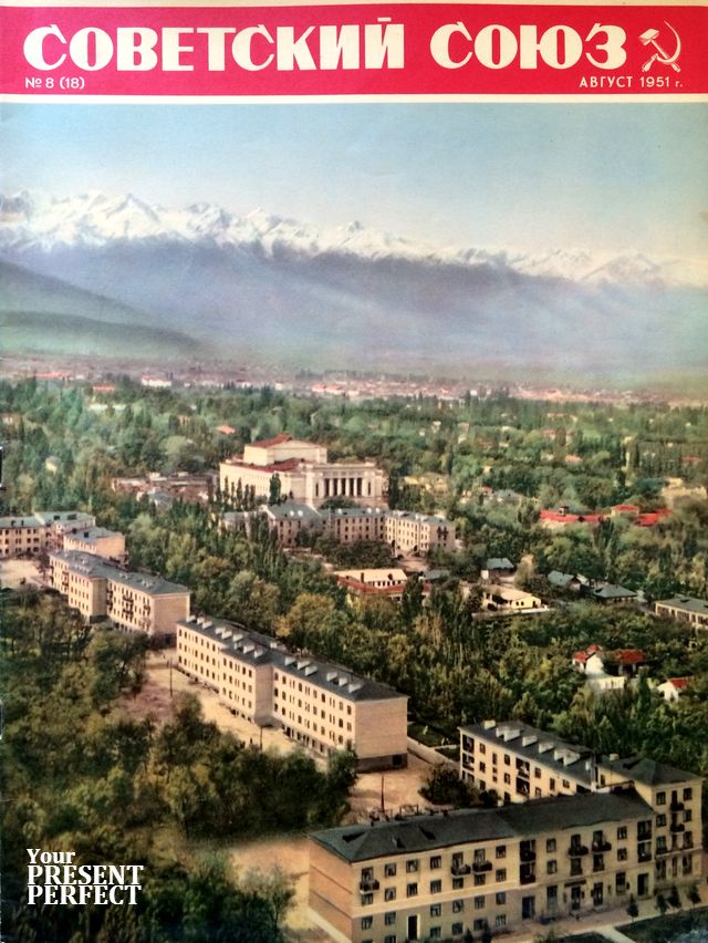 Редкие исторические фотографии