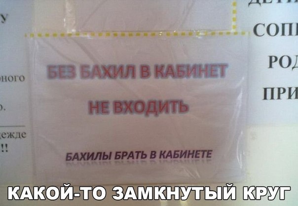 Просто 30 картинок из тырнета