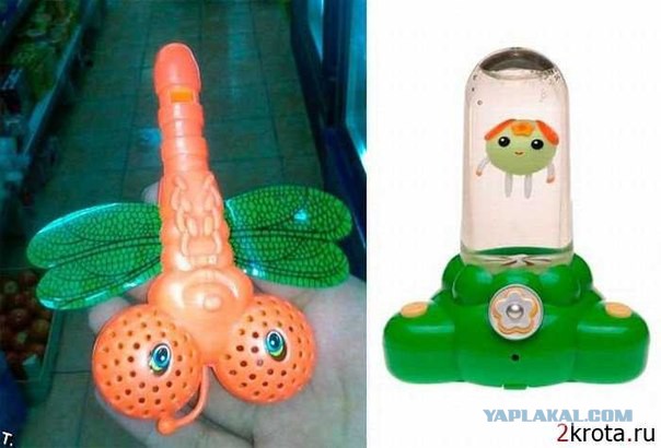 Уже не дети