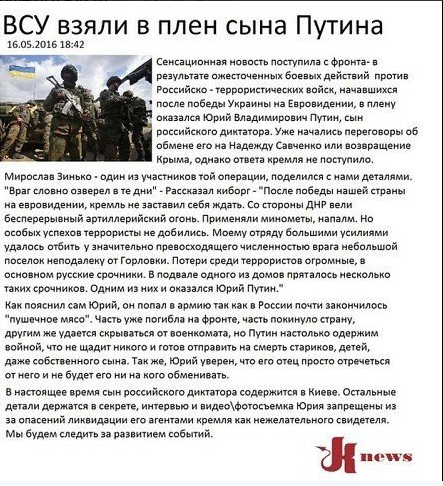 Новый скандал вокруг победы Джамалы: певица нарушила правила "Евровидения", а на Youtube удалили все доказательства