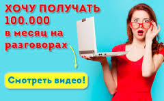 Гендерный срач.