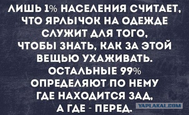 Картинки всякие