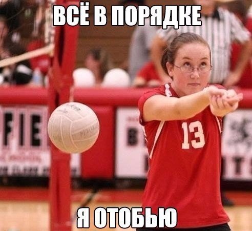 Порция картинок на пятницу