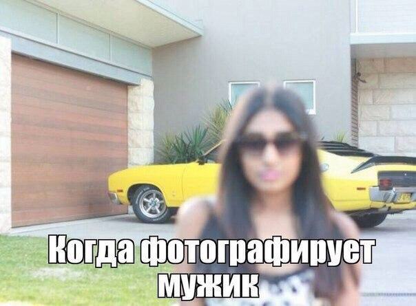 Подборка любопытных фотографий со всего света
