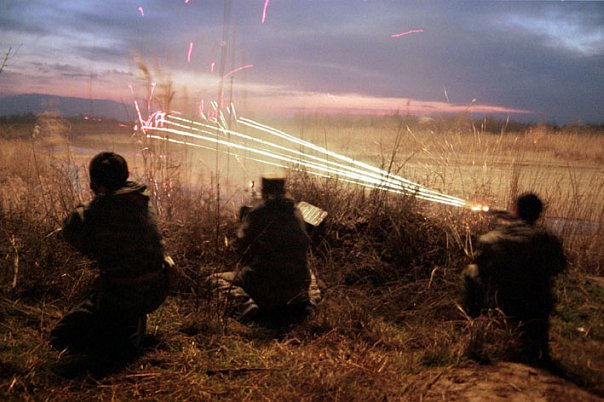 Огненная граница.