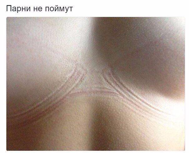 Подборка картинок