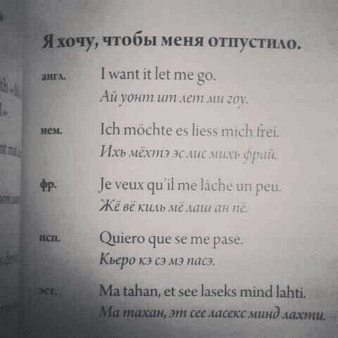 Наркоман, штоле? Тогда заходи