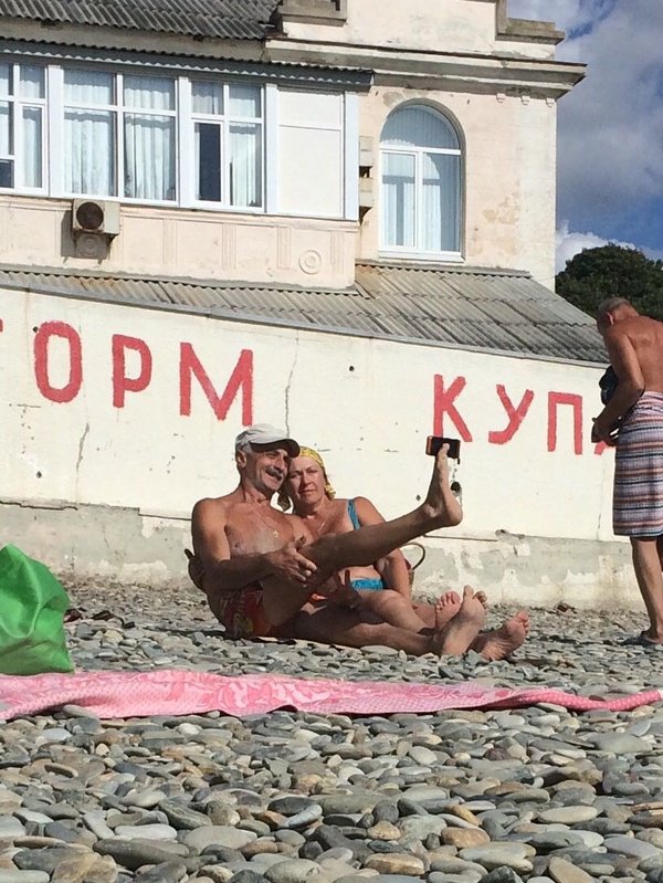 Ужасы и приколы из соцсетей 18+