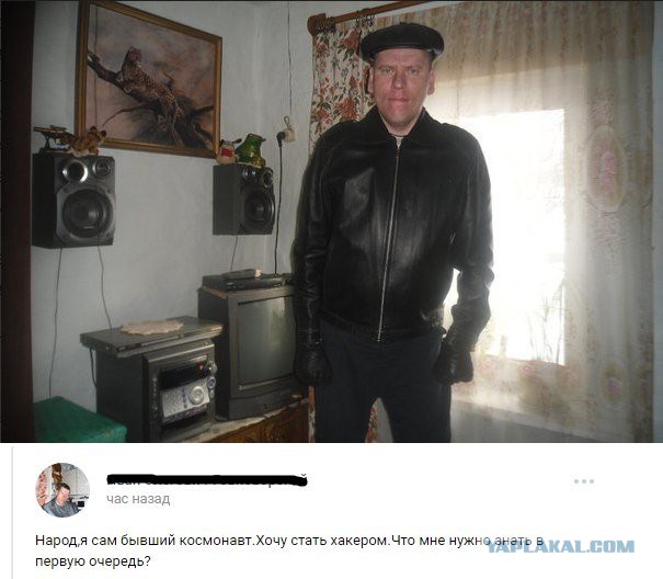Ужасы и приколы из соцсетей 18+