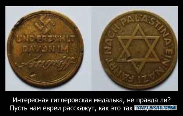 Фабрика смерти