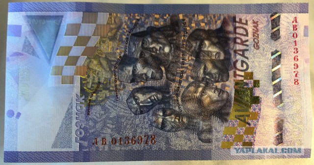 Самые красивые банкноты мира