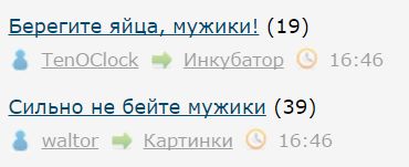 Читаешь такой ЯП...