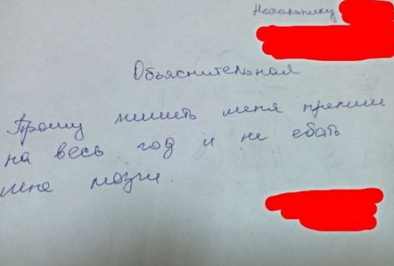 День открытых дверей в палате №6