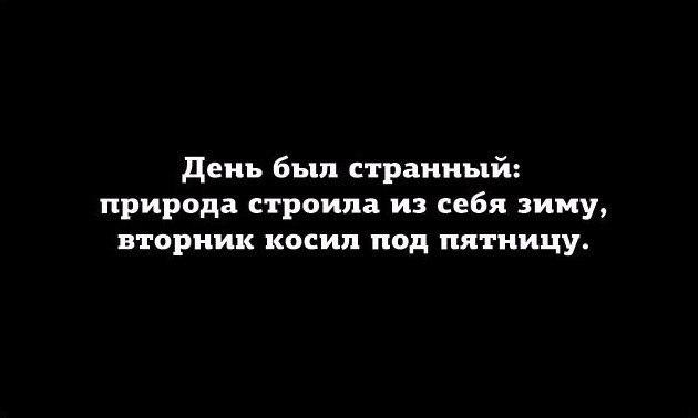 Картинки с буквами, со смыслом и без