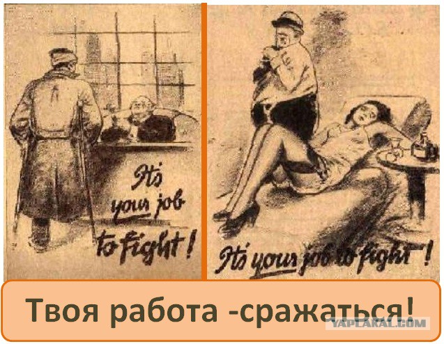 Фотографии к "Нахальному минированию" и "Лехе"