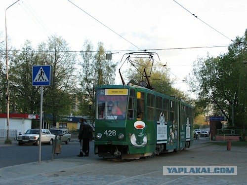 Калининград
