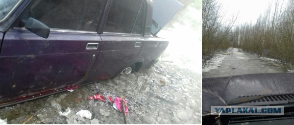"А я думал у меня джип"