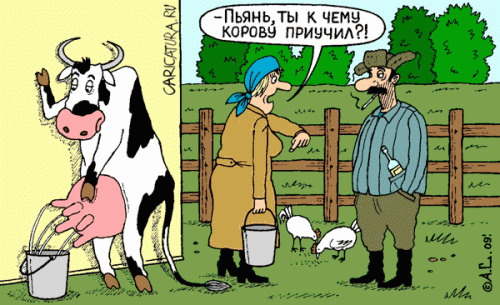 Непонятная находка.