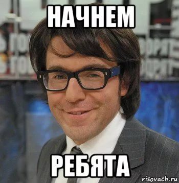 Про тетю Аню, Аланчика, айфон 7 и гавно