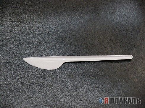 Никогда не думал что это такая серьезная вещь