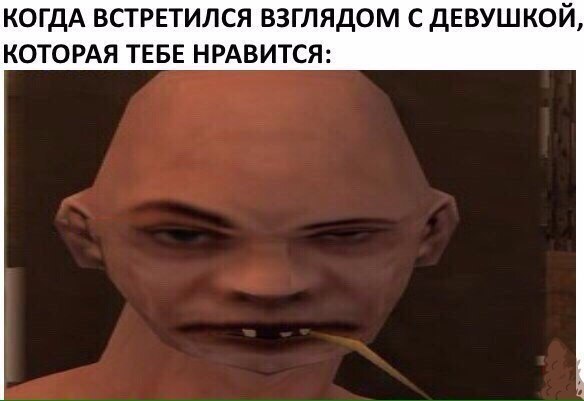 Юмор для всех