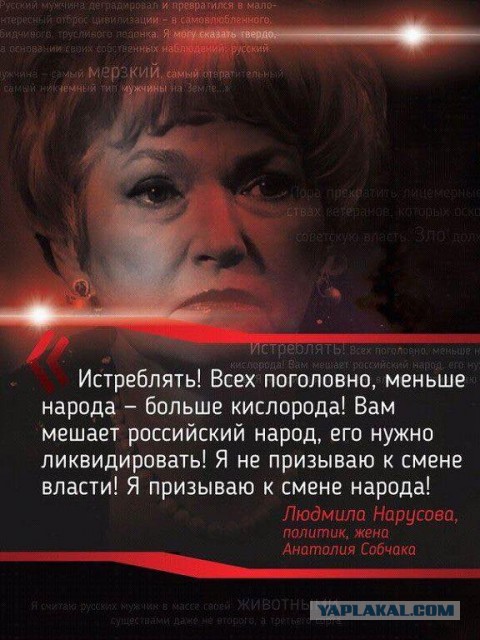 Экс-участница популярного шоу решила произвести впечатление, надругавшись над памятником ВОВ