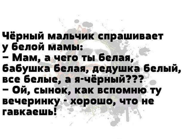 Подборка разных картинок
