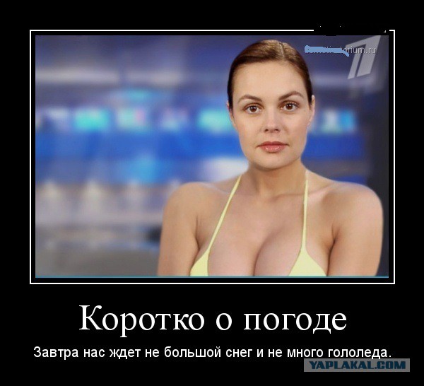 Про цензуру в КВН