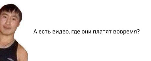 Почему не стоит держать квартиру, имея бедных родственнков