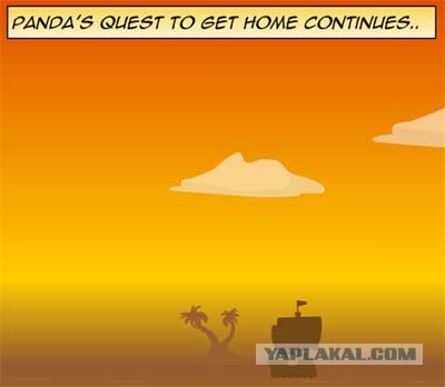 Panda's Big Adventure
